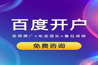 小红书信息流广告投放技巧，案例教学